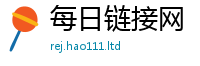 管家婆中特王中王由2025年最新资料大全官网入口